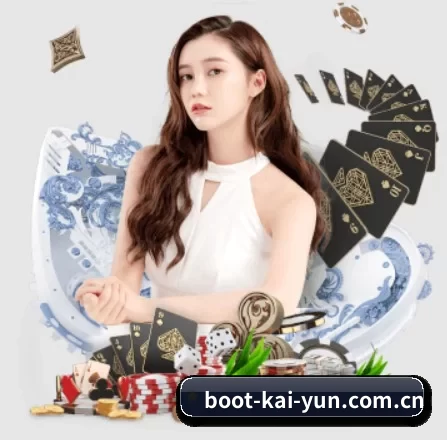 boot-kai-yun.com.cn APP 界面